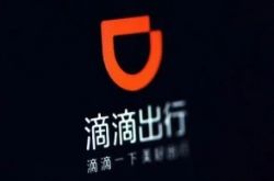 8分钟科普下!营口的公司_哔哩哔哩-3